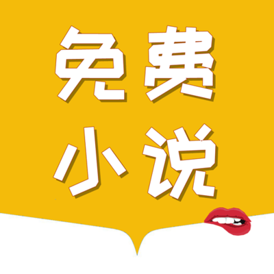 ag真人网投app